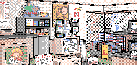 V-ZONE(PC98)