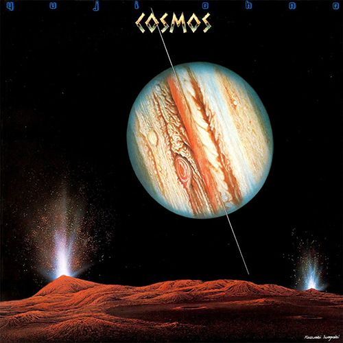 Cosmos by Yuji Ohno